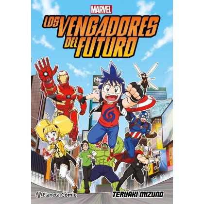 Los vengadores del futuro